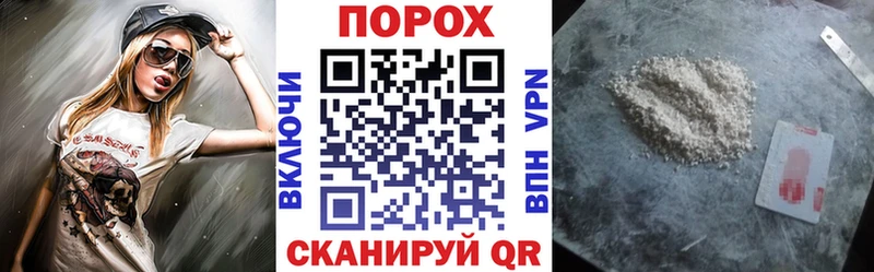 АМФ 97%  Купить где  Вольск 