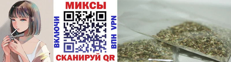Купить закладки  Вольск  Бутират буратино 