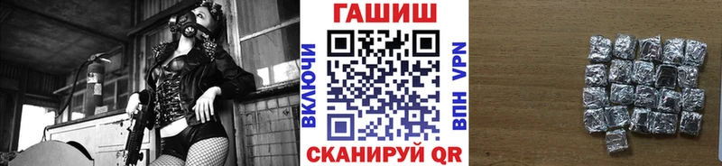 Купить где  Вольск  ГАШИШ индика сатива 