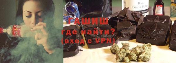 круглые Каменка