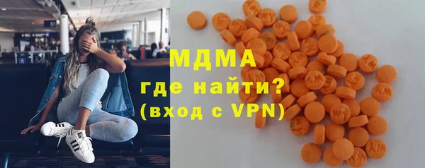 круглые Каменка