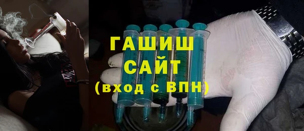 ешки Карталы