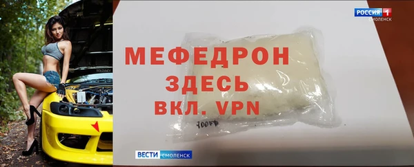 круглые Каменка