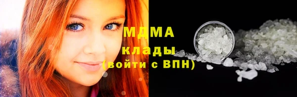 таблы Каменск-Шахтинский