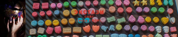 таблы Каменск-Шахтинский