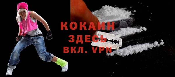 круглые Каменка