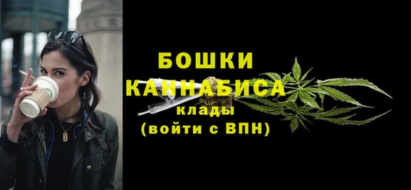 таблы Каменск-Шахтинский
