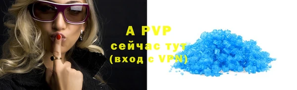 круглые Каменка