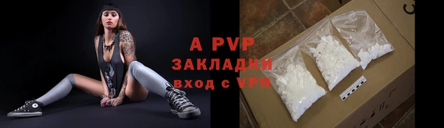 круглые Каменка