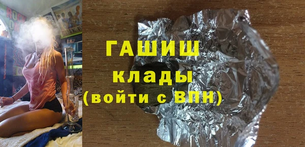 таблы Каменск-Шахтинский