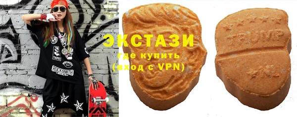таблы Каменск-Шахтинский