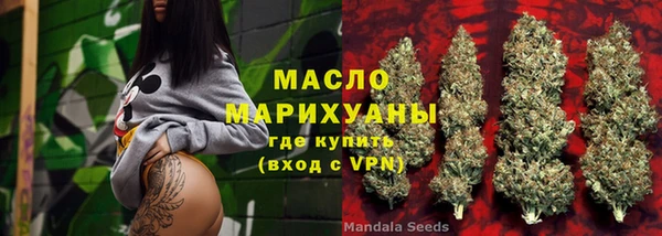 круглые Каменка