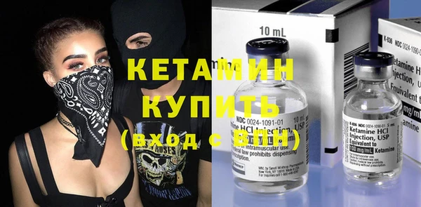 круглые Каменка