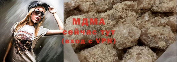 ALPHA-PVP Касимов