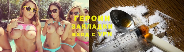 таблы Каменск-Шахтинский