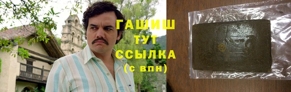 круглые Каменка