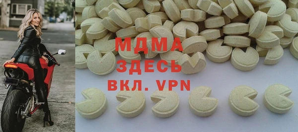 круглые Каменка